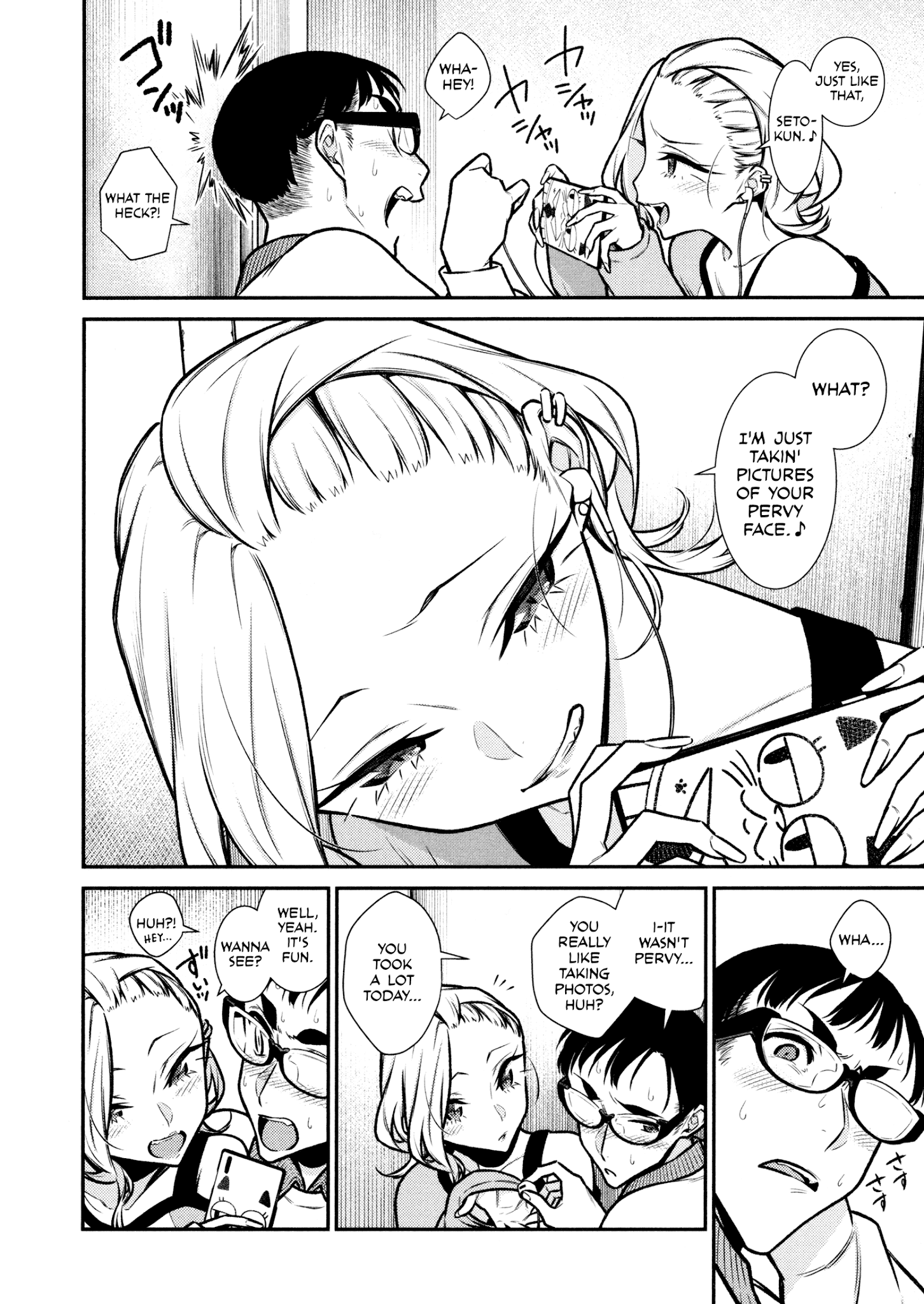 Yancha Gal no Anjo-san Chapter 90 12